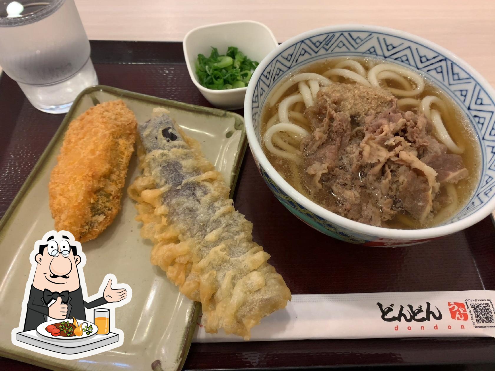 どんどん