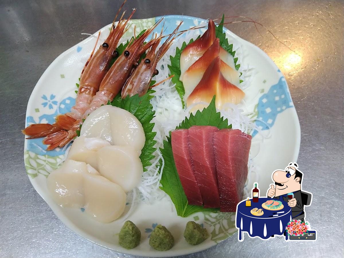 酒処 居心家