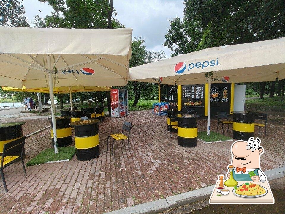 Раунд Пицца