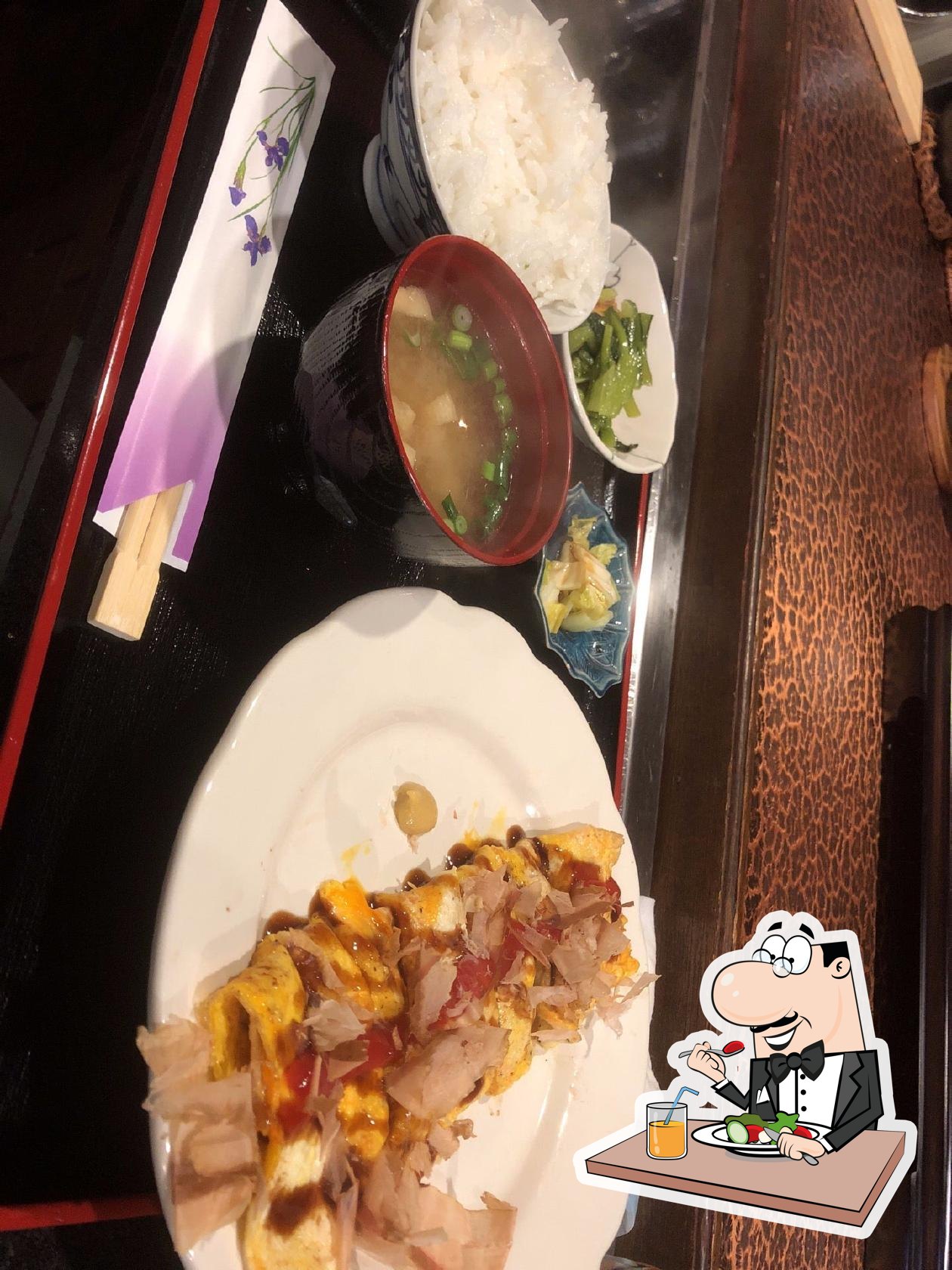 あしはら本店