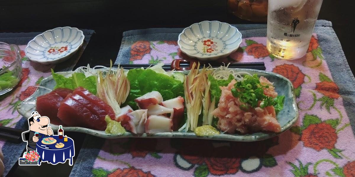Hinokuni