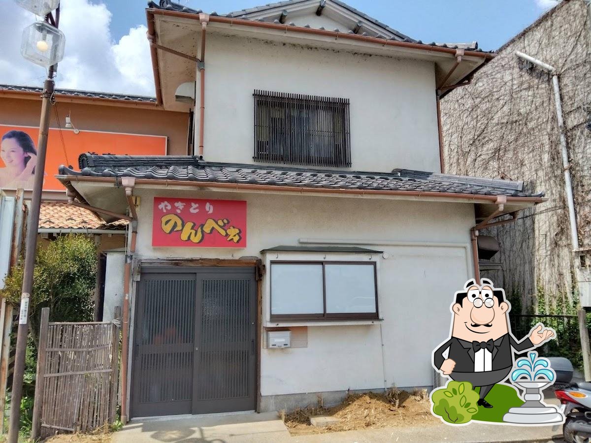 やきとり のんべぇ