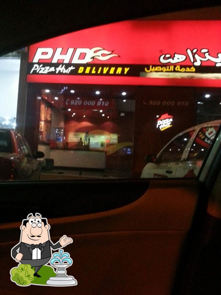 Pizza Hut