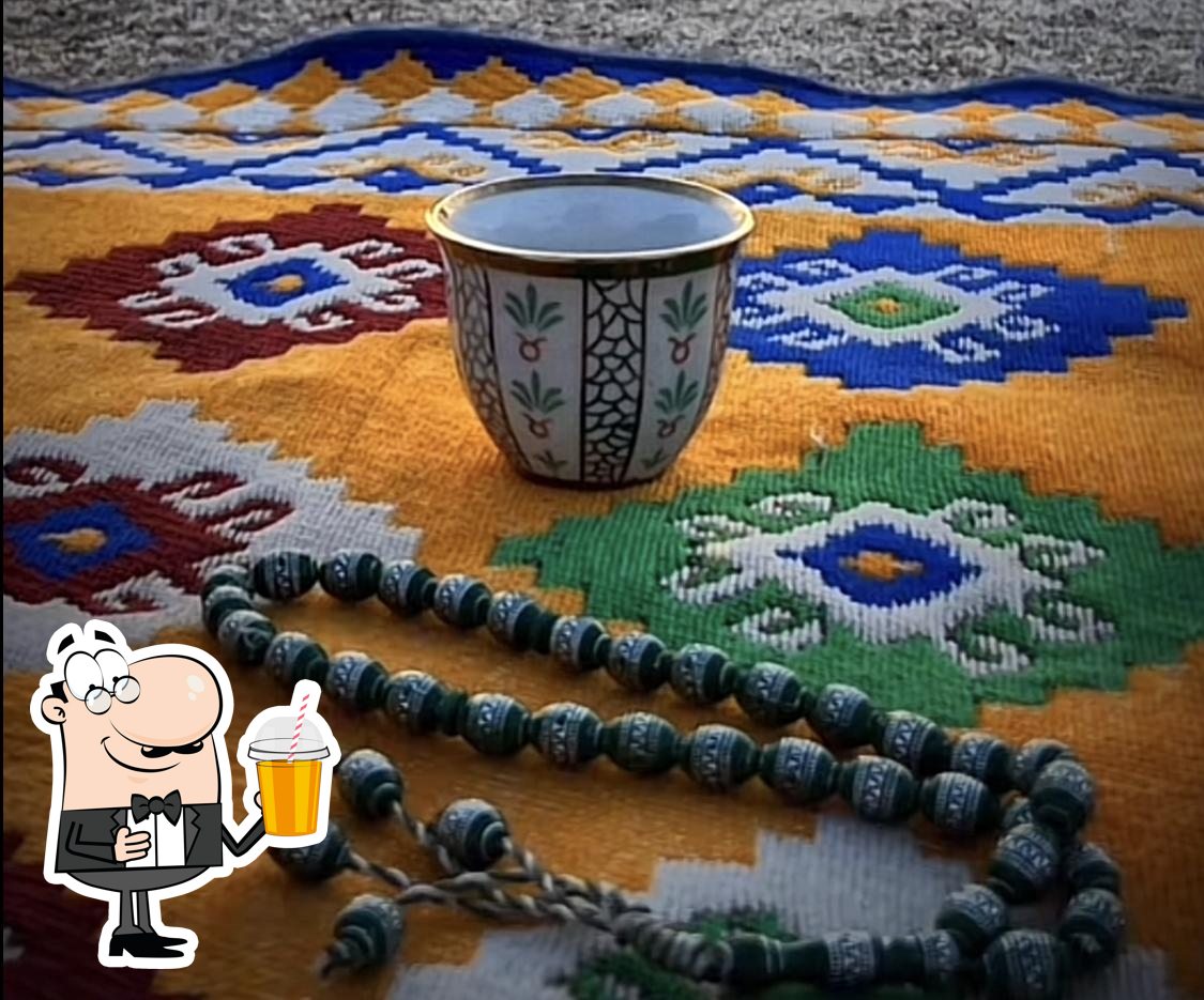 بحره
