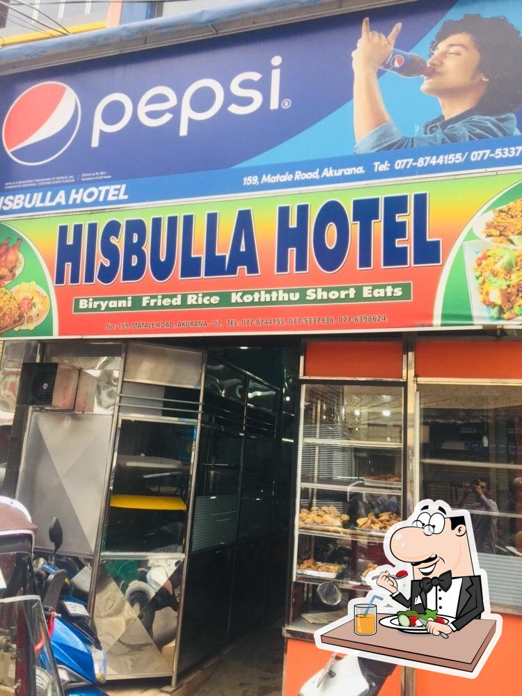 Hisbullah Hotel
