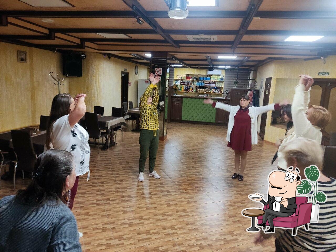 Лукоморье
