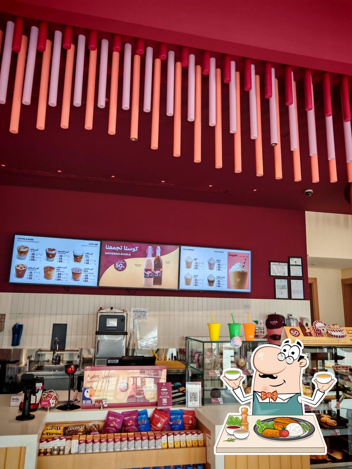 Costa coffee