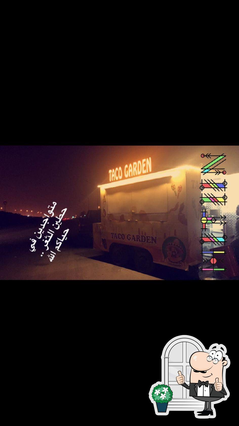Taco Garden Truck - Hittin Althaghir