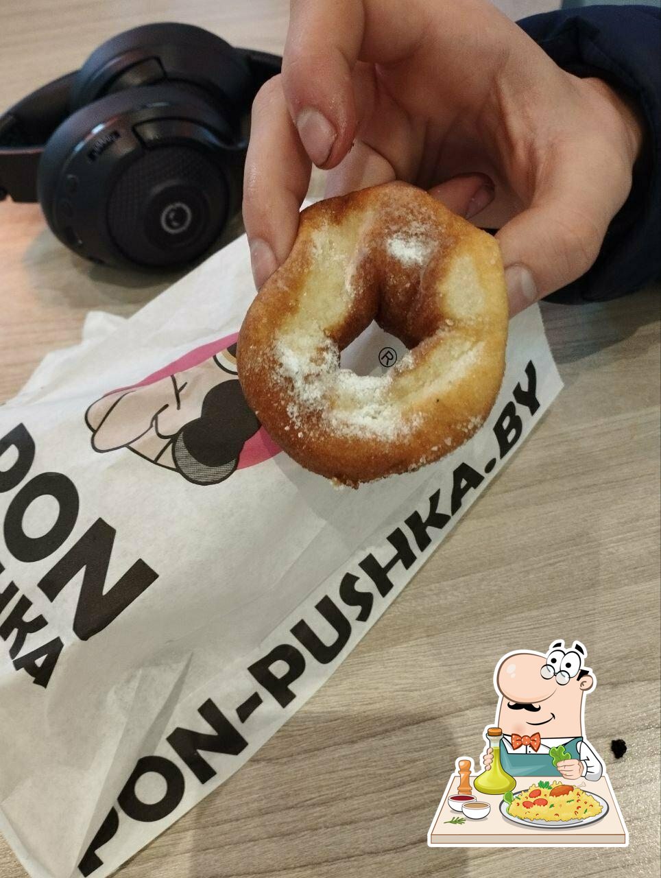 Pon-Pushka