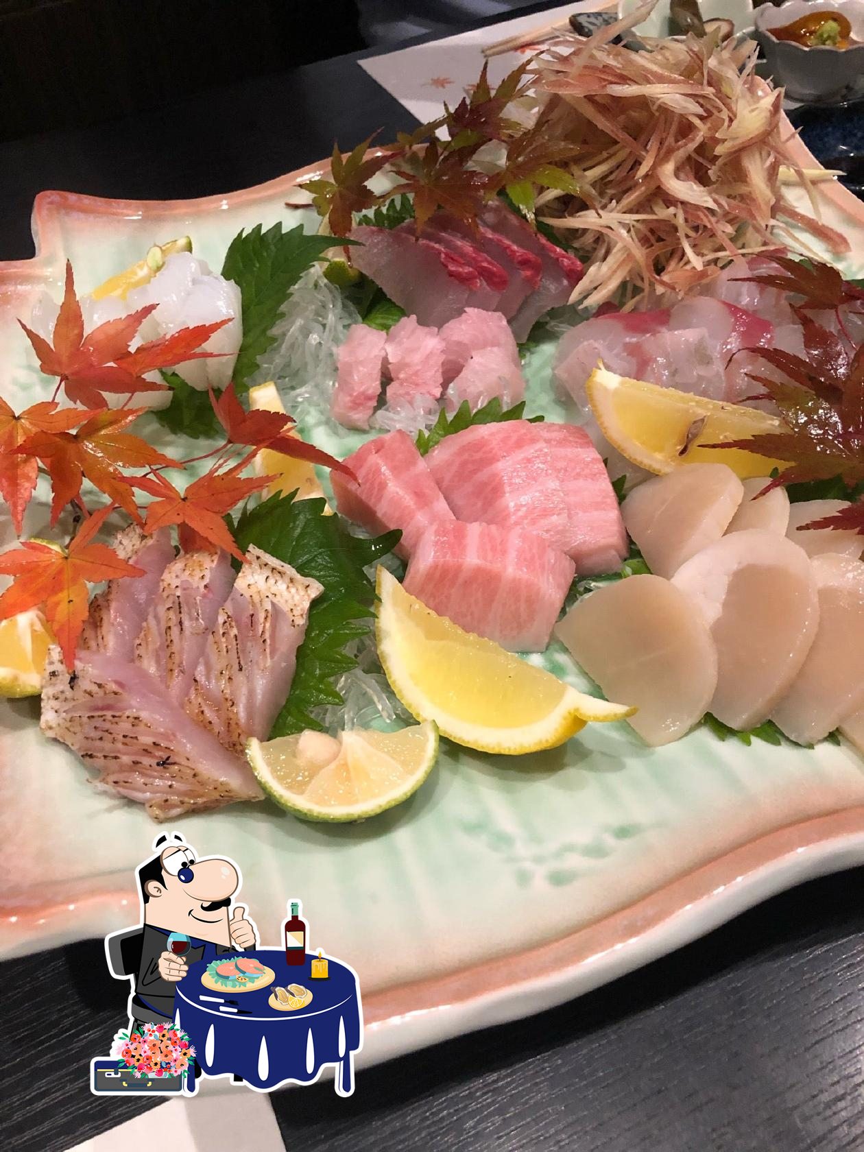 四季彩