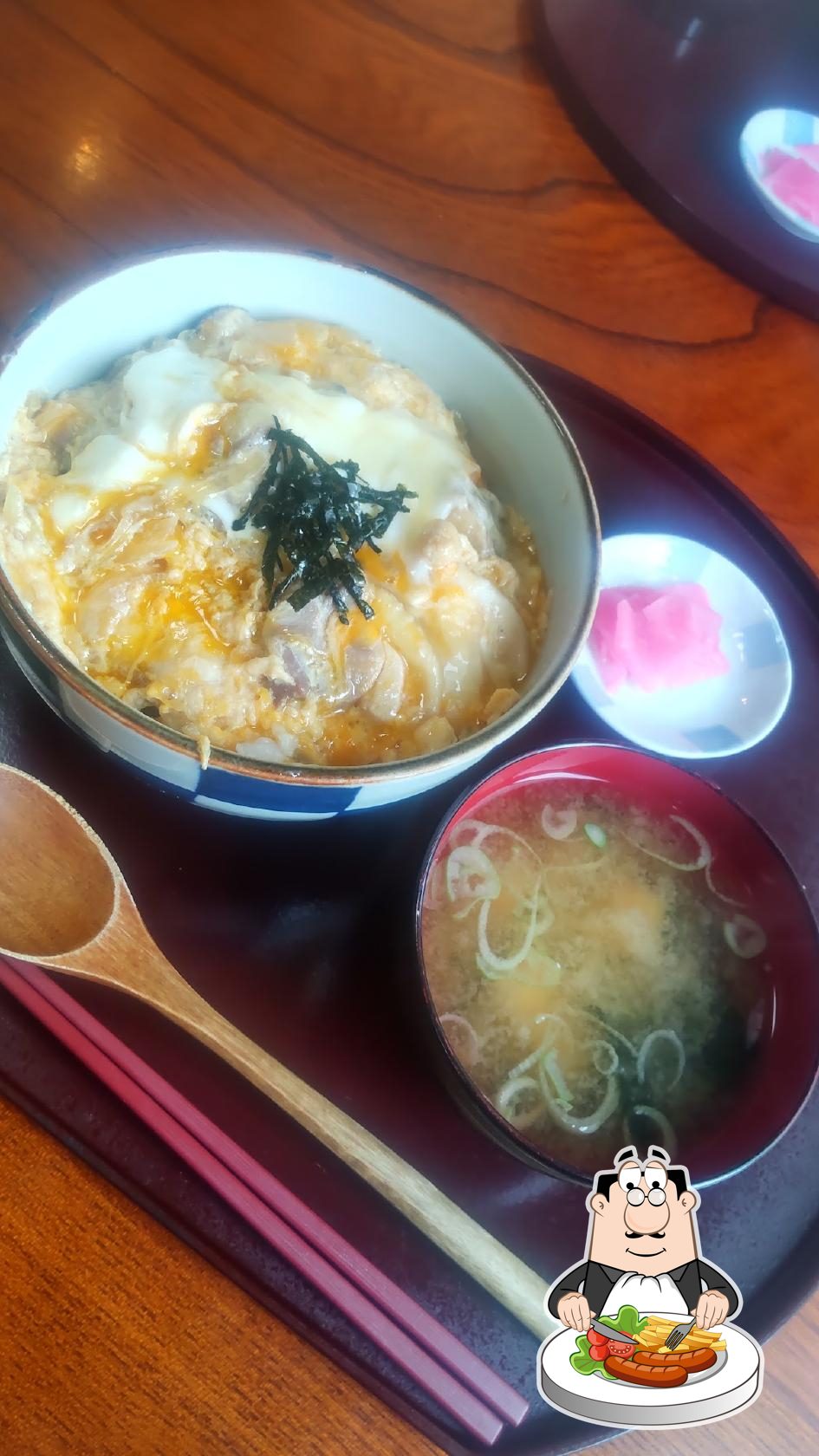 大館