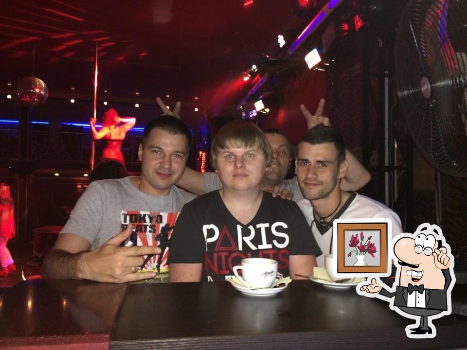 Империя