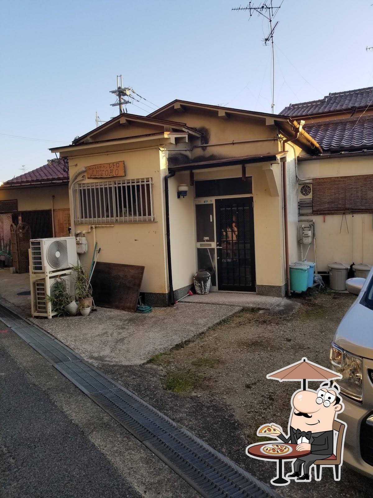 我がままキッチンＬＥＴＯＲＯ（レトロ）