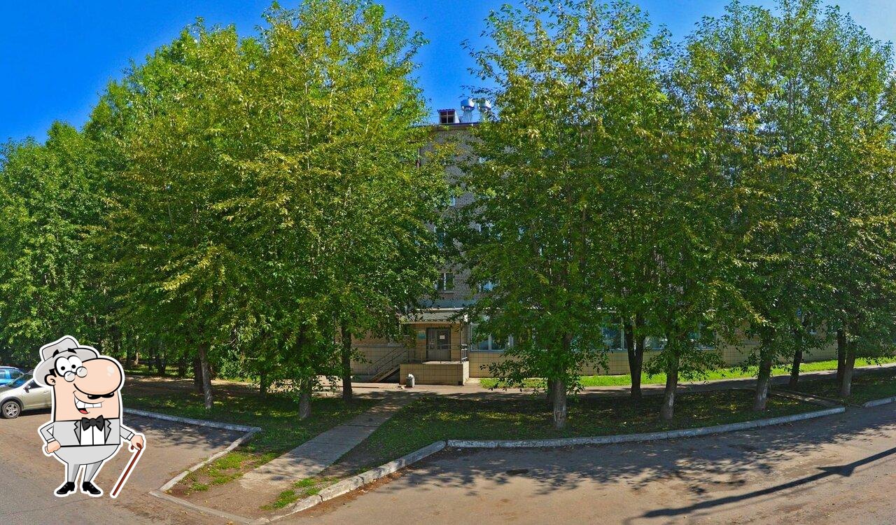 Метелица