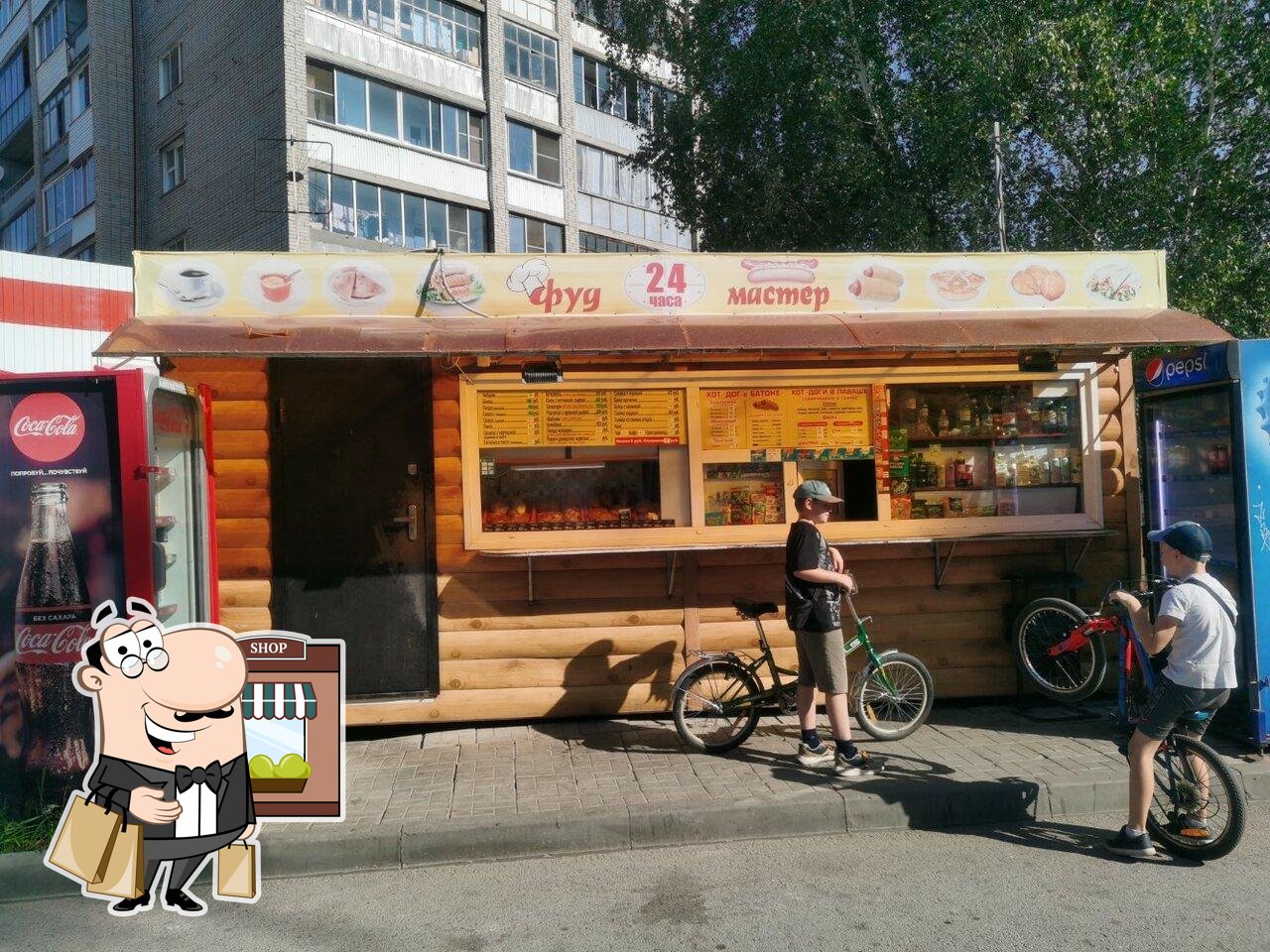 Киоск фастфудной продукции