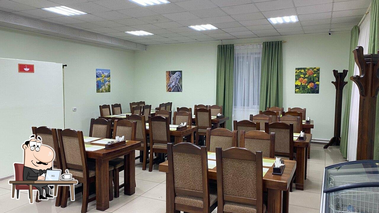 Берёзка