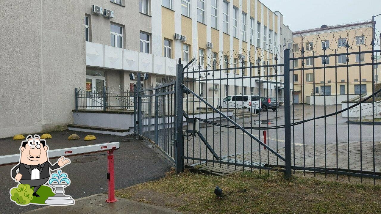 Дзержинка