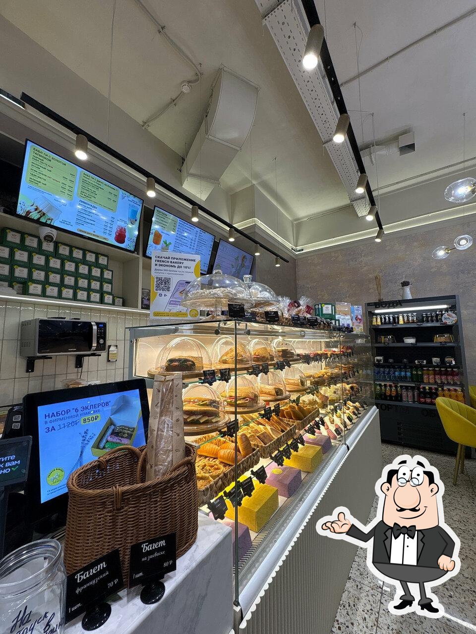 French Bakery SeDelice