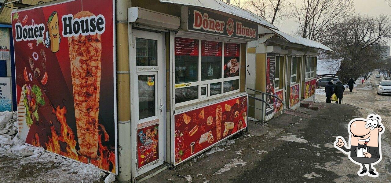 Doner house