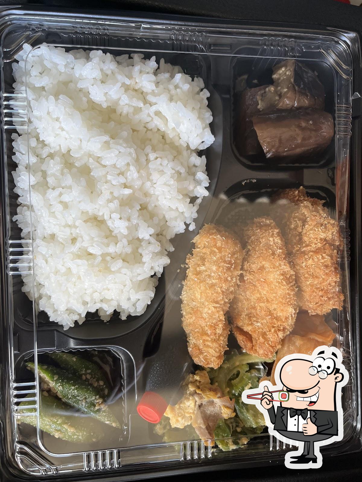 大寿司古里