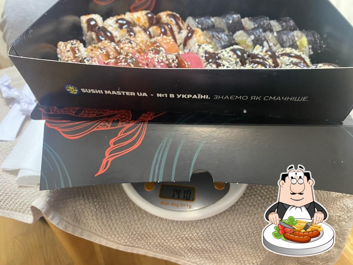 Sushi Master Рівне