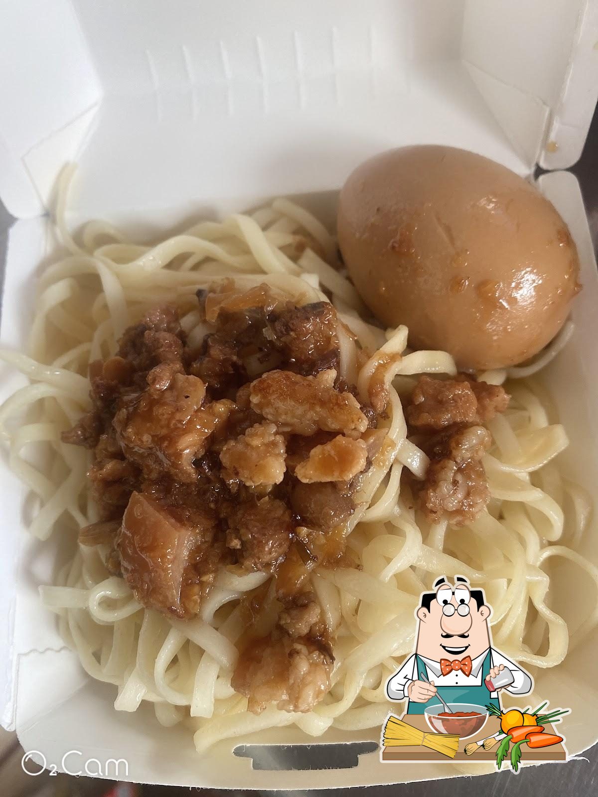 鍋燒意麵