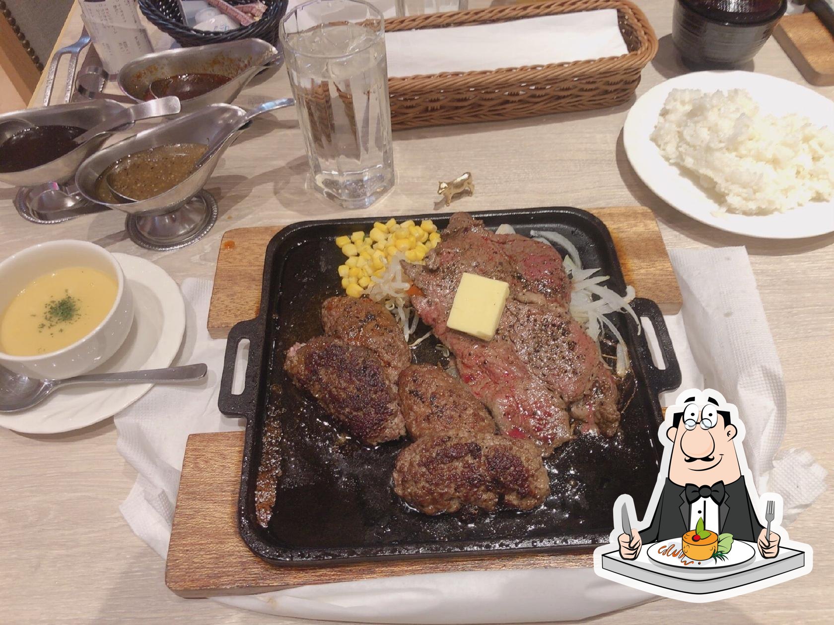 Hanamoegi