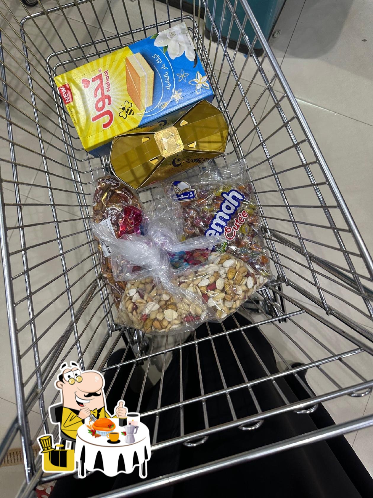 حلويات العبيد