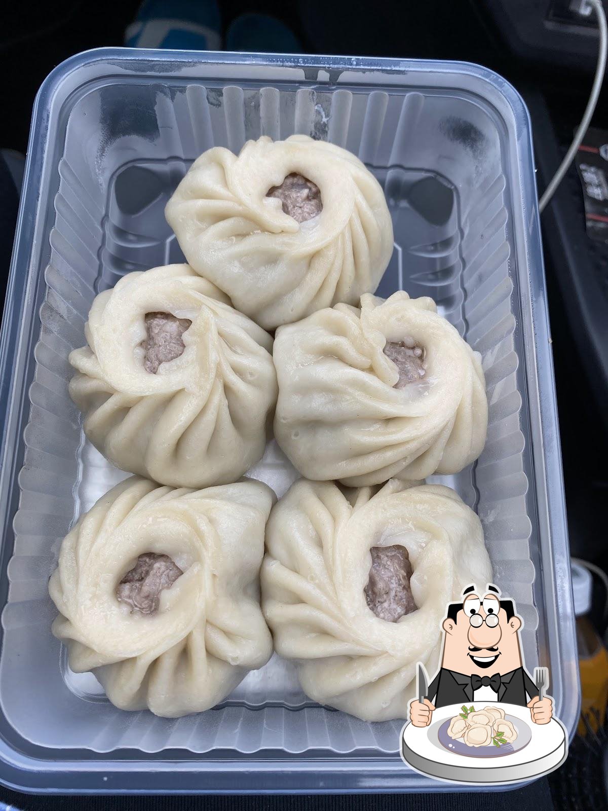 Позная