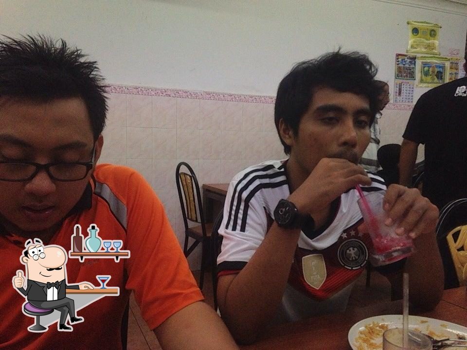 Aljazera Resturant