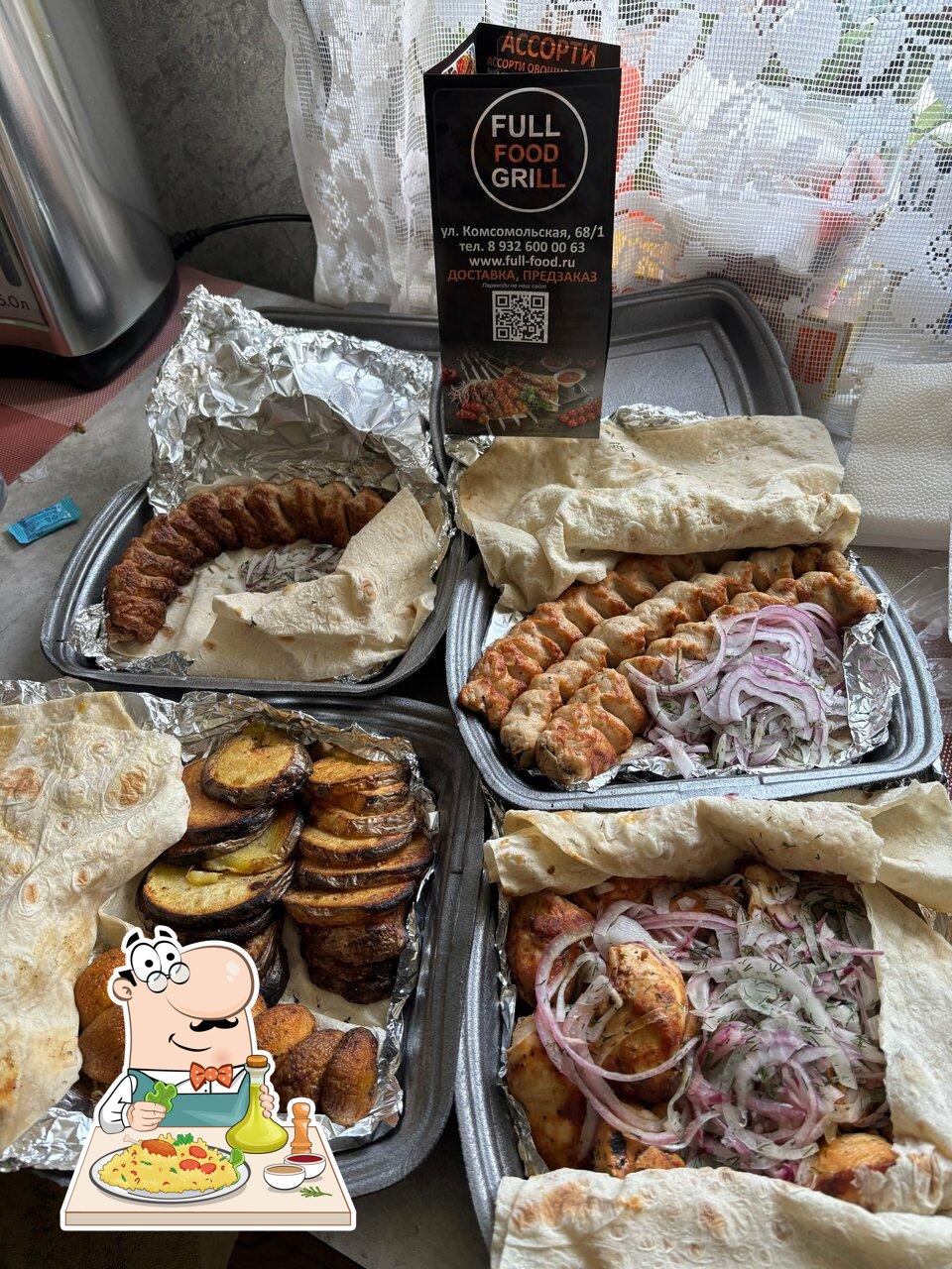 Full Food Grill