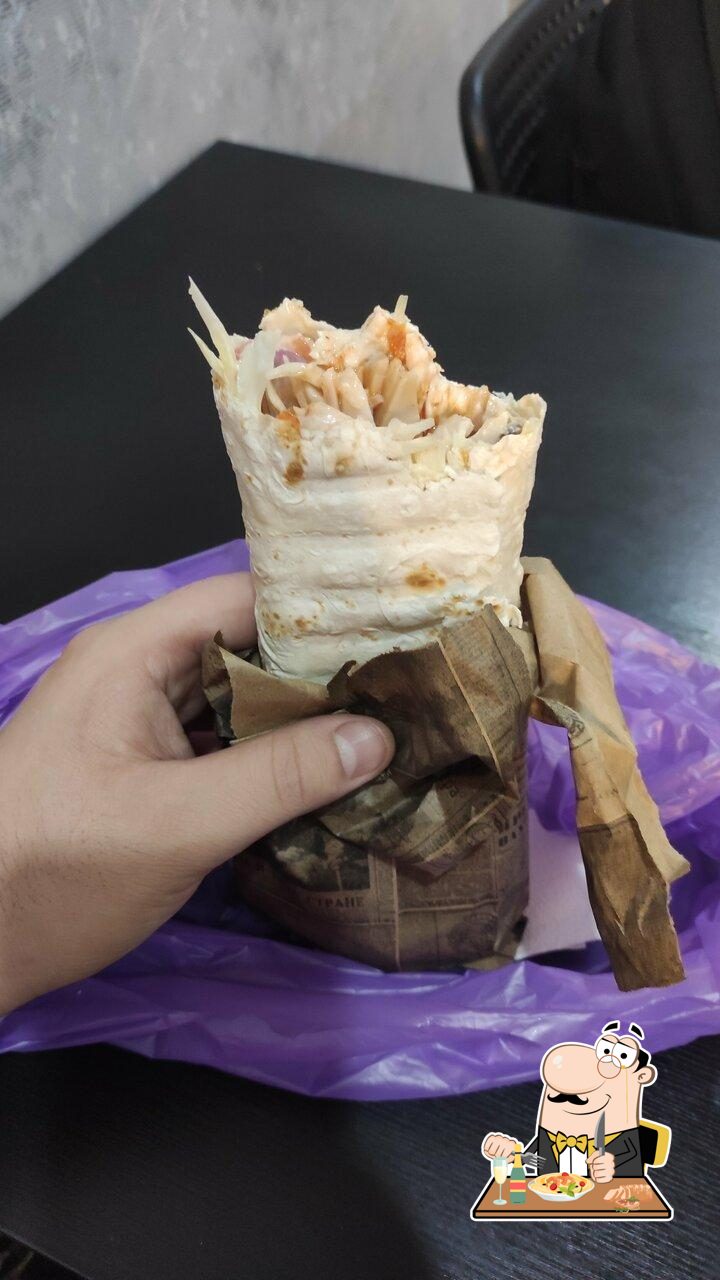 Донер Кебаб