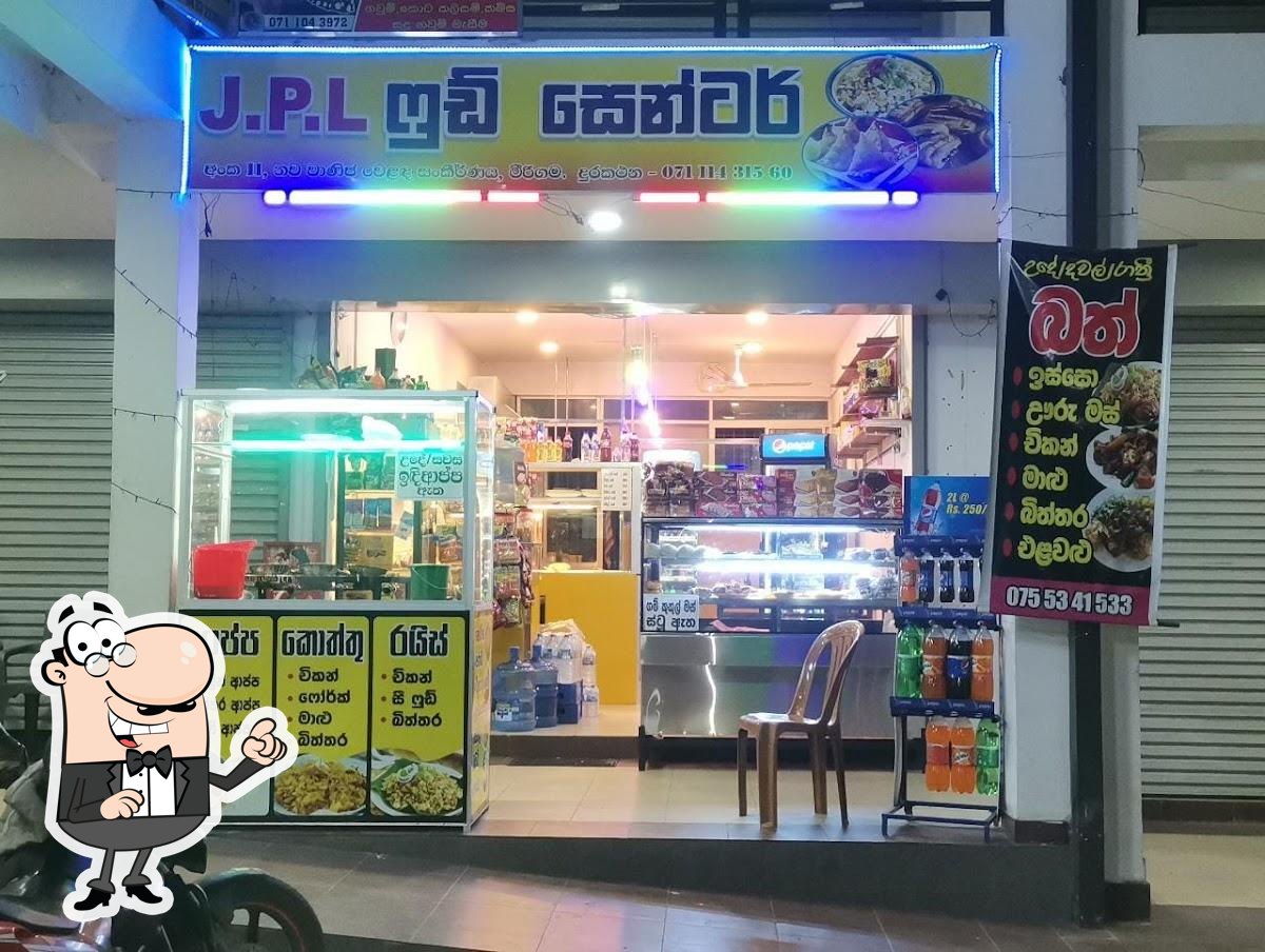 J.P.L. Food Center