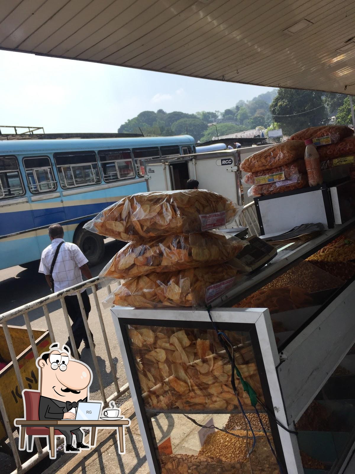 Milk Bar Bogambara