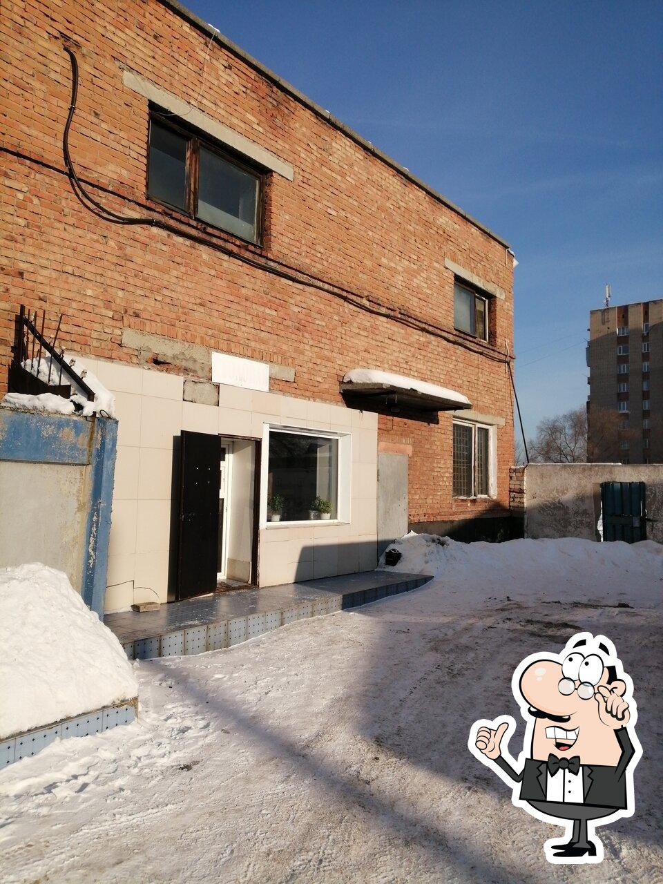 Лада