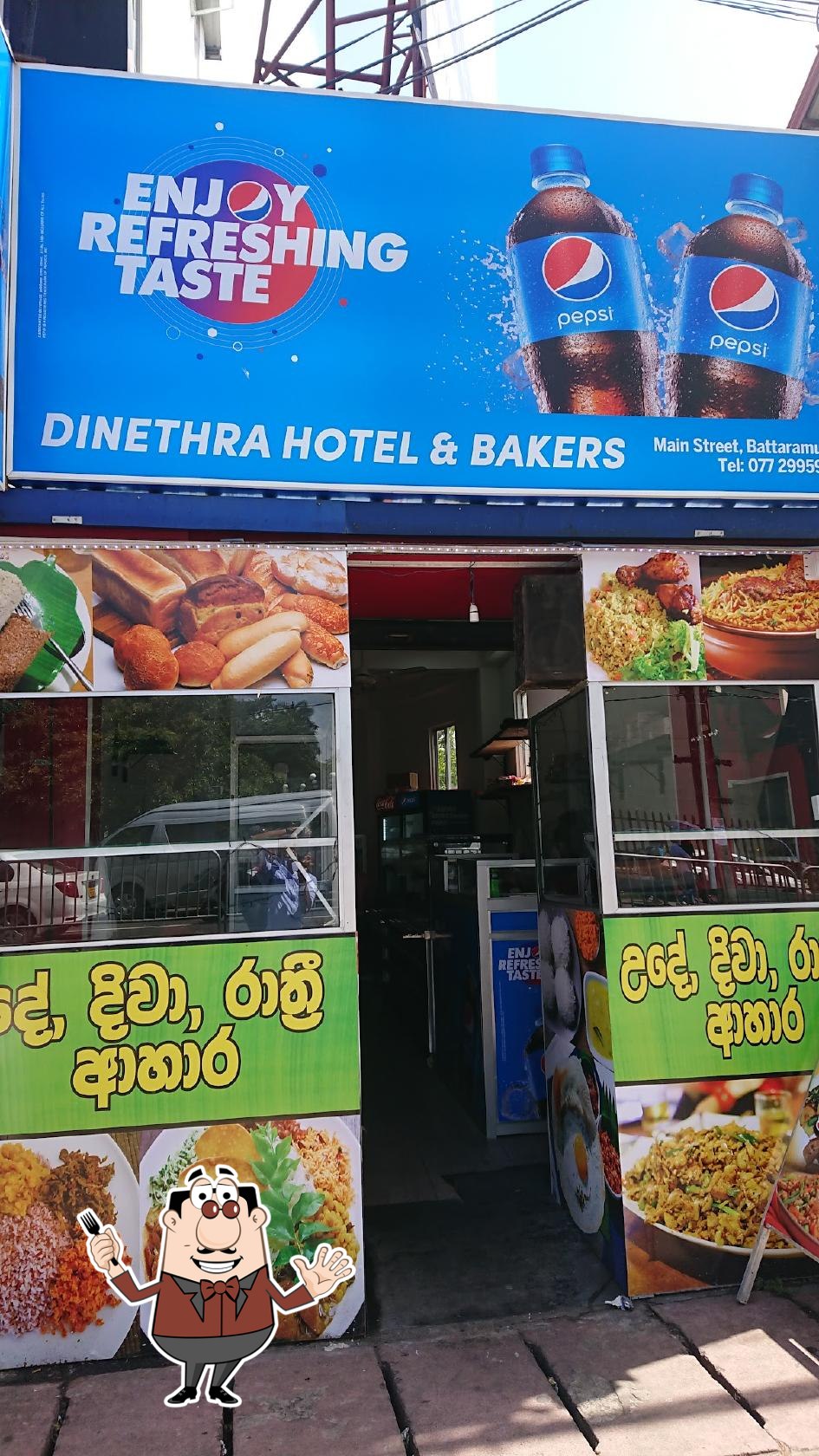 Dunethra Hotel and Bakery