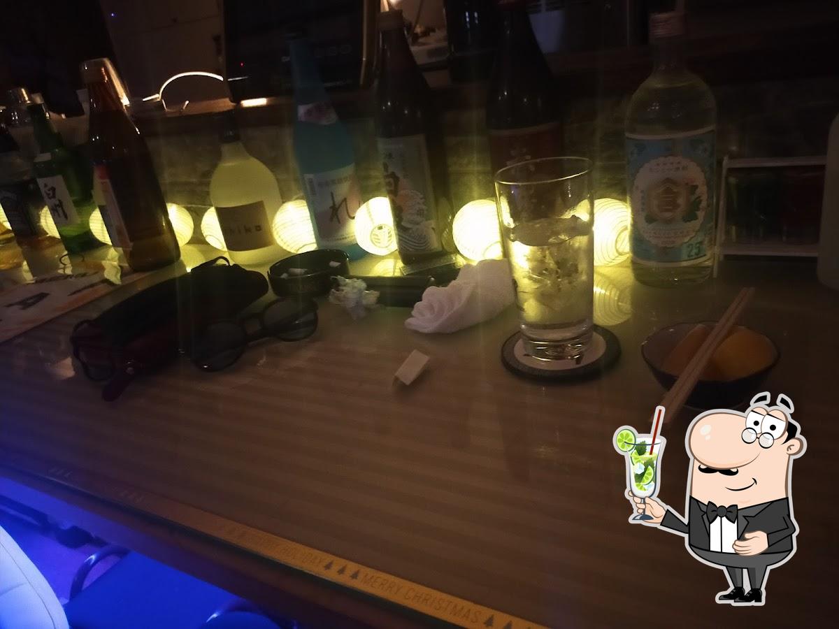 AMUSEMENT BAR A (エース)