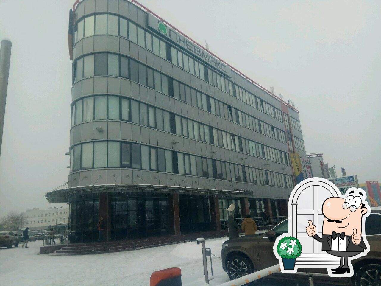 Столовая на дирижабле