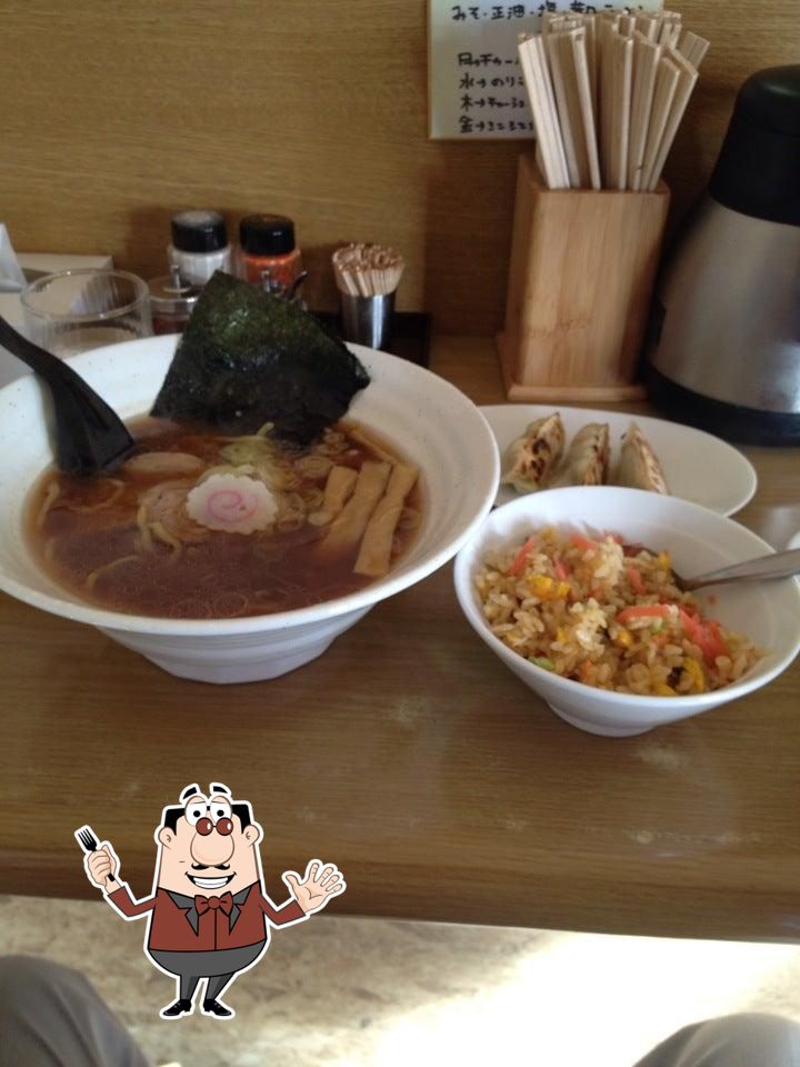 こたん