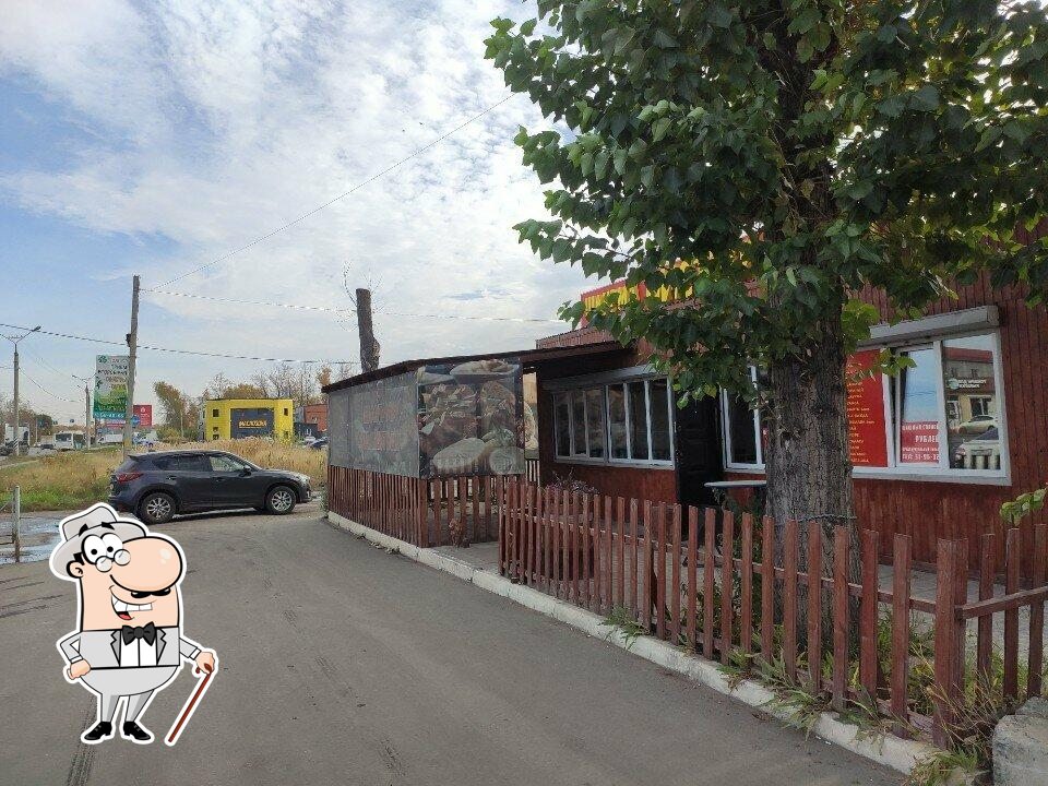 Бистро