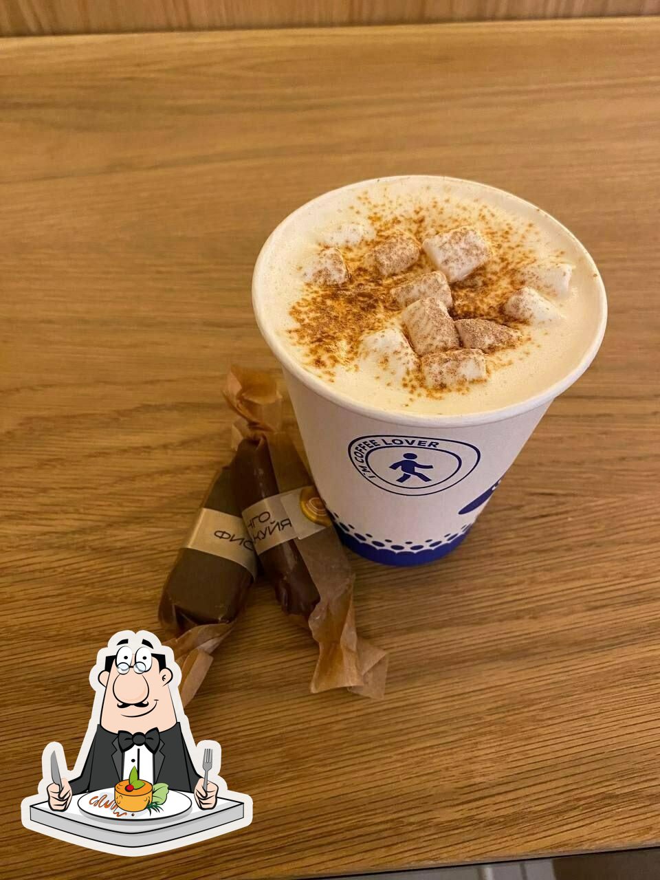 Etlon Coffee