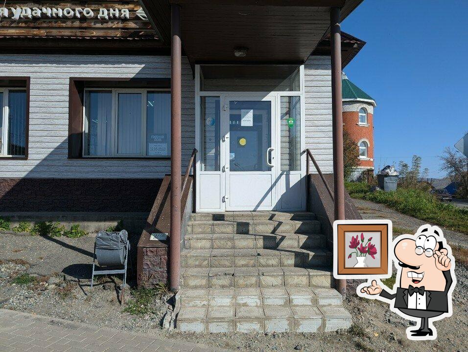 Бочкари