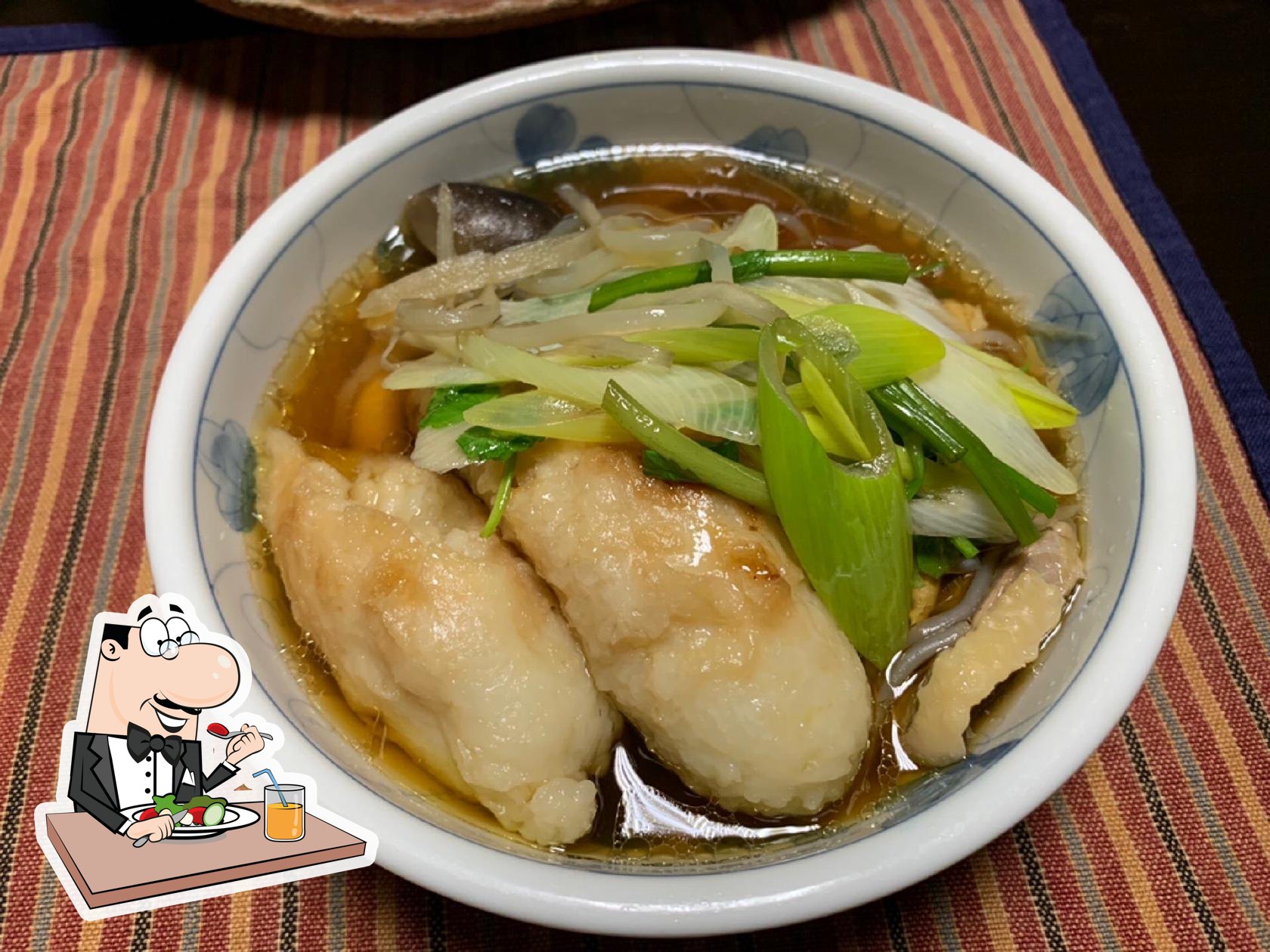桂川