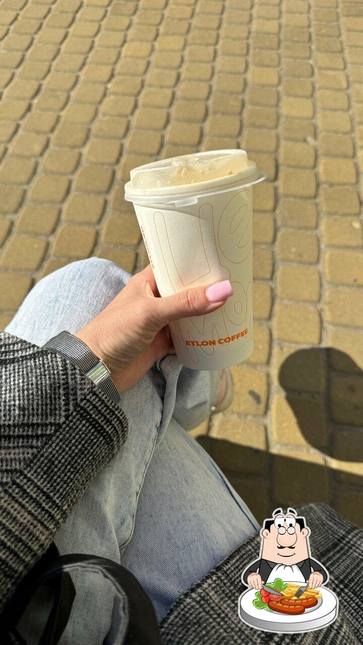 Etlon Coffee