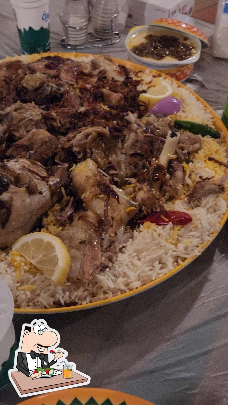 Najd Aljanoub Restaurants