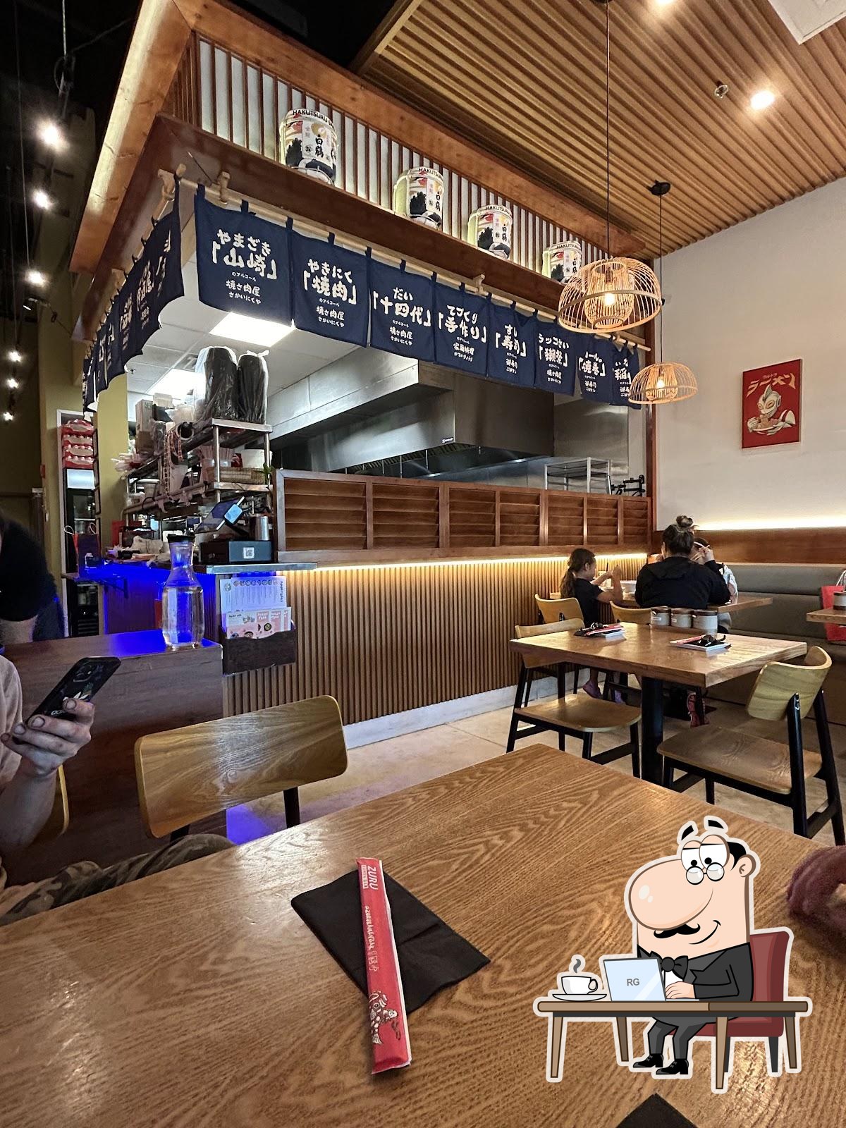 RameBar