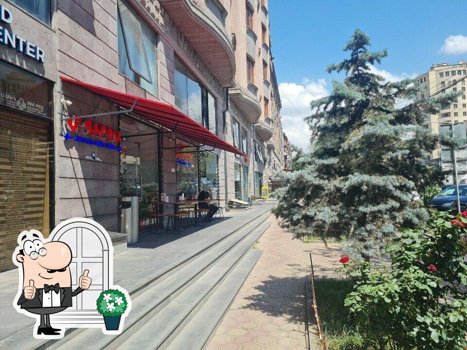 Внешний вид - важная особенность "МР. Гирос".