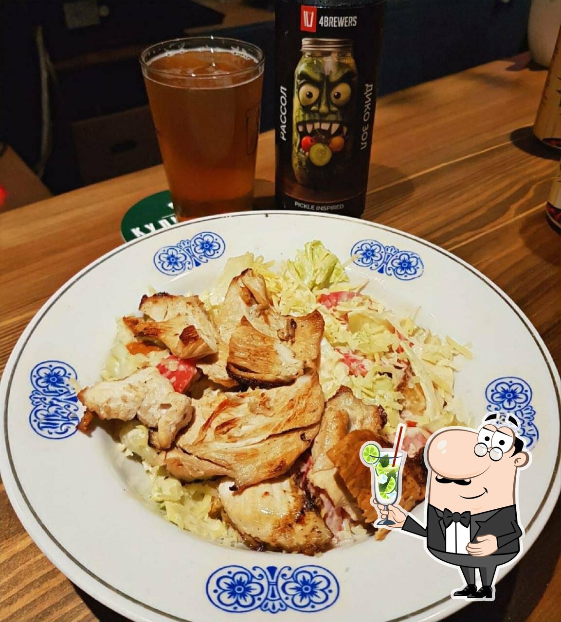 Закажите разнообразные напитки, предлагаемые "Культбаза".