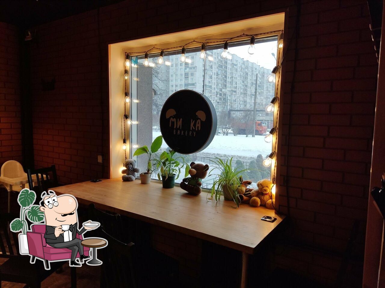 Забронируйте столик в "Мишка Bakery".