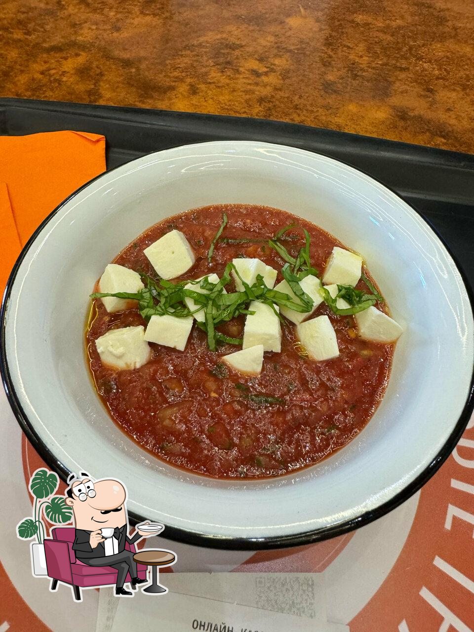 Интерьер "Tomatino".